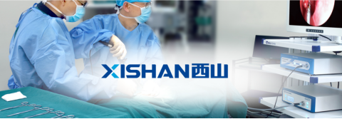 重慶醫(yī)療設備行業(yè)巨頭【新工廠布局規(guī)劃】設計階段圓滿完成