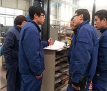 班組長現場管理權限有哪些？