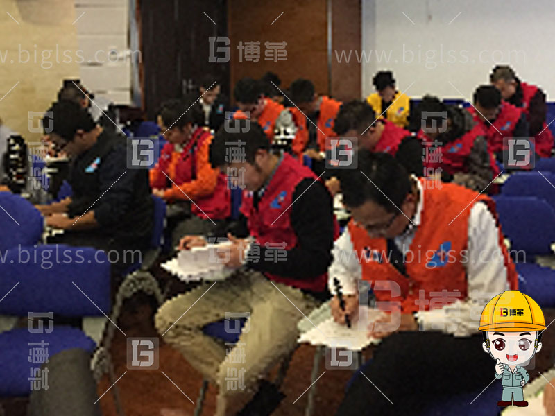 精益人才，精益人才培養，精益人才培訓，班組長培訓，金牌班組長，管理者實戰，管理者實戰培訓，上海博革，博革咨詢