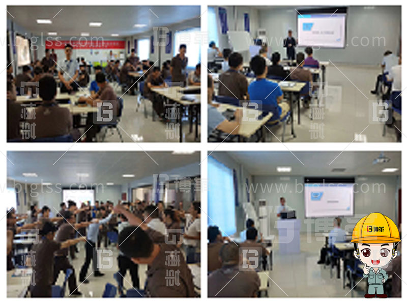 精益人才，精益人才培養(yǎng)，精益人才培訓(xùn)，班組長培訓(xùn)，金牌班組長，管理者實戰(zhàn)，管理者實戰(zhàn)培訓(xùn)，上海博革，博革咨詢