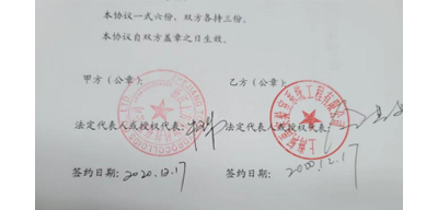 浙江上方生物 科技引領(lǐng)，打造畜牧漁業(yè)綠色飼料新標(biāo)桿
